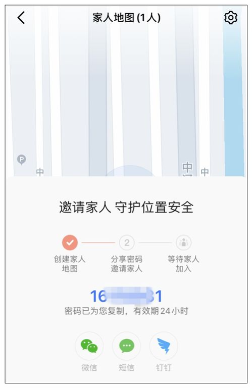 一、了解竞彩网的基础功能