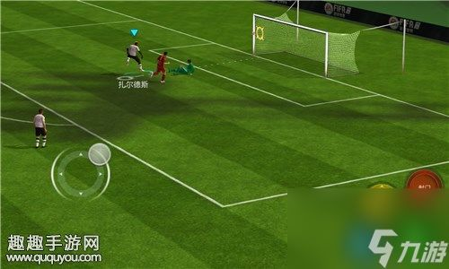 一、足球基础：四号五号位置概述