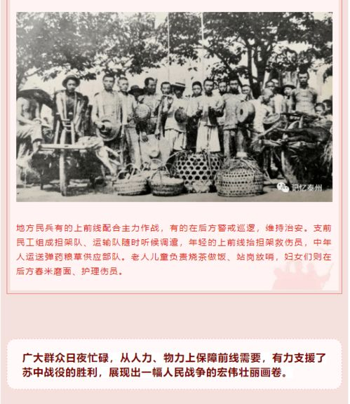 一、历史回顾：从辉煌到挑战