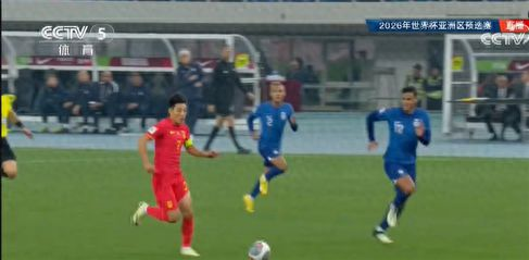 2026世界杯亚洲区预选赛阶段划分
