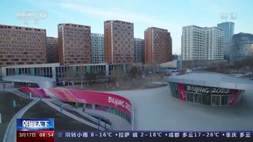 能容纳8.2万人的超级场馆升级计划