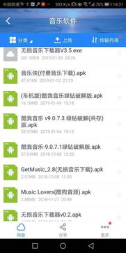 一、官方授权免费直播平台推荐