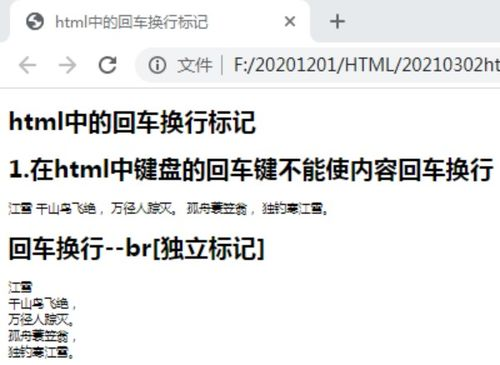 一、4串1的基本定义与核心逻辑
