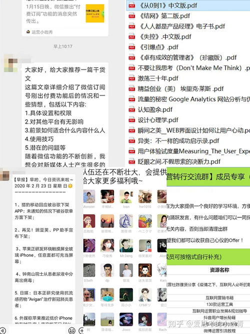 一、基础玩法完全解读