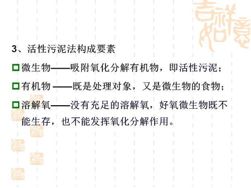 一、基础奖金计算原理