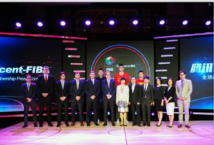 国际篮联（FIBA）赛事体系中的关键环节