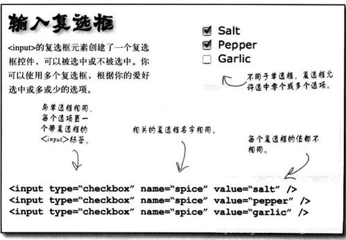 一、基础赛制架构与参赛队伍构成