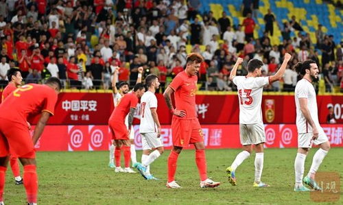 一、中国男足今日赛事全解析