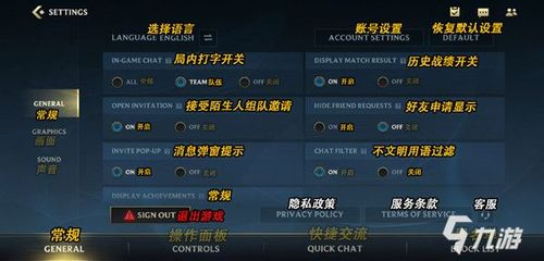 历史战绩揭示实力差距