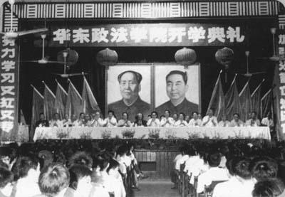 历史沿革中的角色蜕变