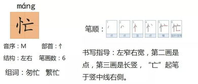 一、4串1过关基础概念解析