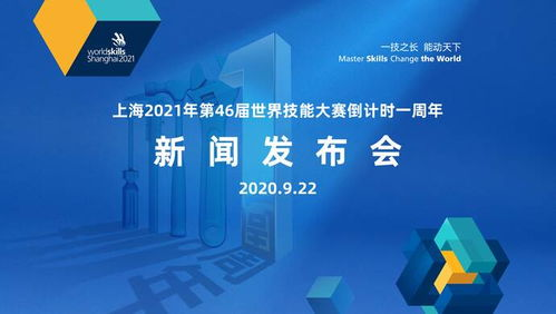 赛事直播技术革新如何赋能竞彩决策