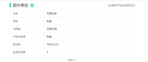 行业标准与评测维度解析