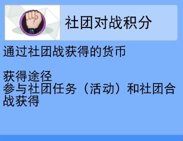 赛事情报获取的核心路径