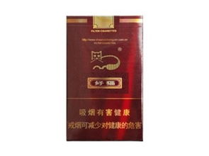 爱喜香烟是哪个国家的,爱喜香烟口感怎么样【爱喜香烟】