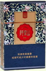 爱喜香烟价格,爱喜香烟价格表和图片【爱喜香烟】