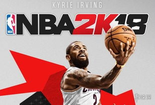 nba直播回放哪里看,nba直播回放哪里看不用会员
