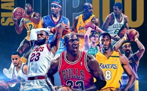 nba直播雨燕_NBA直播雨燕免费高清观看