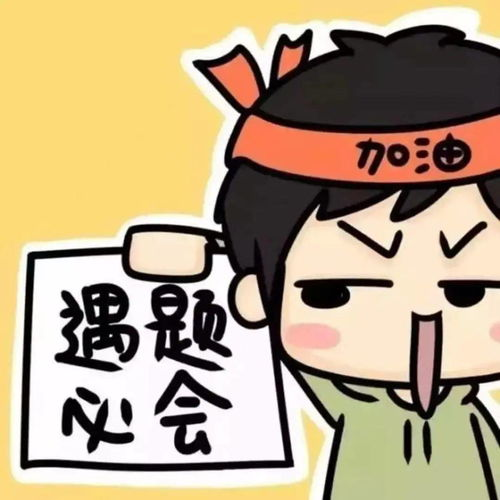 cba直播免费观看直播jrs,cba直播免费观看直播免费万花镜体育