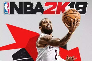 nba附加赛规则,nba附加赛规则打几场几胜制
