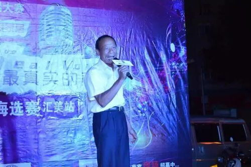 cba在线直播,cba在线直播观看直播13日