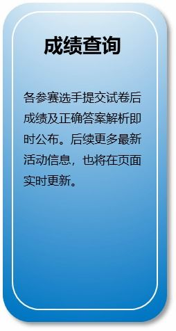 看球nba免费直播,看球nba免费直播软件
