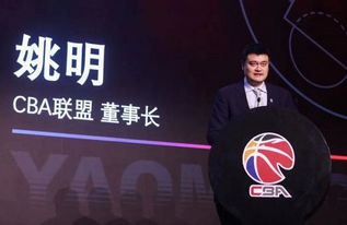 cba赛事赛程表积分榜 cba赛程2021-2022积分榜