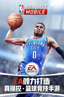 nba赛事赛程中央5台直播 nba赛事赛程中央5台直播回放
