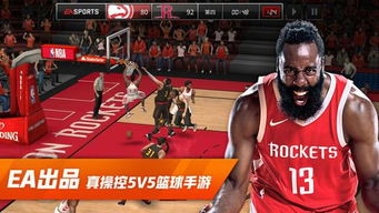 nba赛事结果查询最新 nba赛事记录大全