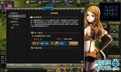 剧情专属传奇手游兰若寺,兰若寺古墓经典传奇【冰雪三职业传奇手游】