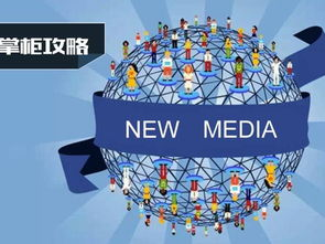 五、社交互动与玩家交流