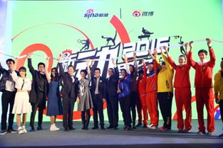 四、社交互动与团队合作