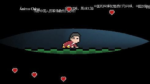 复古火龙三职业传奇手游,复古火龙单职业传奇手机版【三端互通传奇】