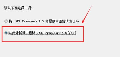传奇盒子996下载,传奇盒子996下载苹果怎么玩不了【复古1.76三职业传奇手游】