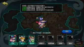 沉默传奇手游互通版,好玩的沉默传奇【三端互通传奇】