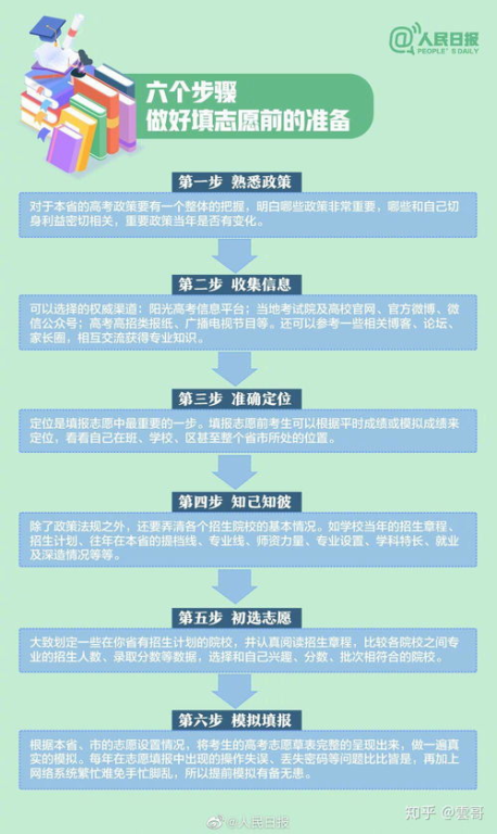 传奇3手游官网正版,正版传奇世界手游官方网站【剧情专属传奇手游】