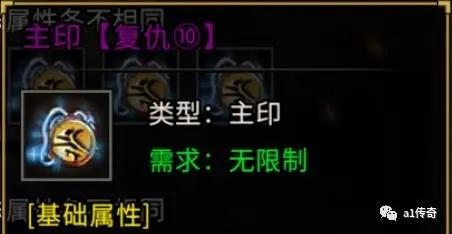 冰雪传奇手游一条龙,冰雪传奇手游一条龙攻略【三端互通传奇手游】