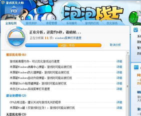 沉默传奇手游版,沉默传奇端游【三端互通传奇】
