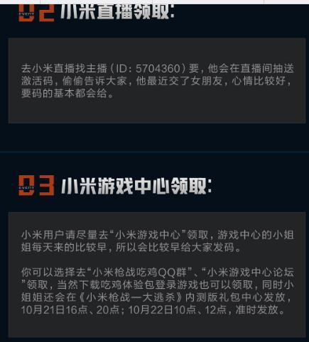 沉默传奇福利码,沉默传奇端游【三端互通传奇】