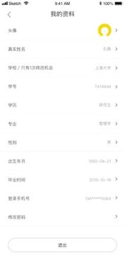 07072冰雪传奇手游官网,07072冰雪传奇手游官网ios【三端互通传奇手游】