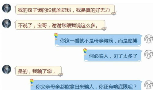 07072冰雪传奇手游官网,07072冰雪传奇手游官网ios【三端互通传奇手游】