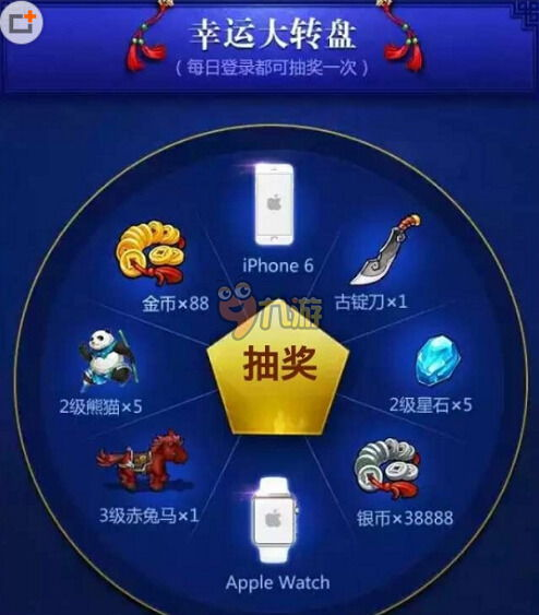 沉默传奇游戏礼包,沉默传奇折扣版【剧情专属传奇手游】