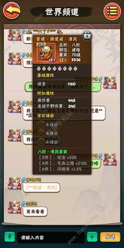 沉默传奇游戏礼包,沉默传奇折扣版【剧情专属传奇手游】
