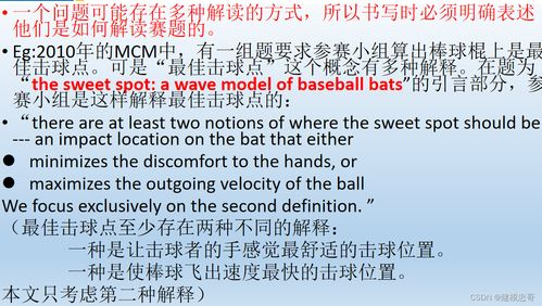 适合小升初阅读的历史书籍 适合小升初阅读的历史书籍推荐-第1张图片-文史 适合小升初阅读的历史书籍 适合小升初阅读的历史书籍推荐-第1张图片-文史