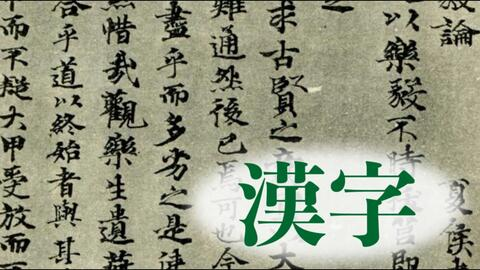 锥子是指谁 锥子的意思解释