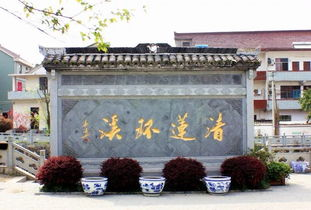 邵武名胜古迹介绍 邵武的介绍