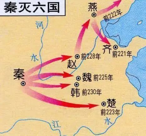 咸阳有什么典故 咸阳的得名
