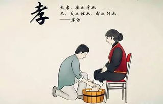 子不孝孙子报 不孝子孙怎么读-第1张图片-文史 子不孝孙子报 不孝子孙怎么读-第1张图片-文史