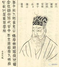 古代立大志立成大事的人 立大志才能成大事-第1张图片-文史 古代立大志立成大事的人 立大志才能成大事-第1张图片-文史
