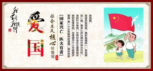 有关慈孝的古诗 关于慈孝的古诗